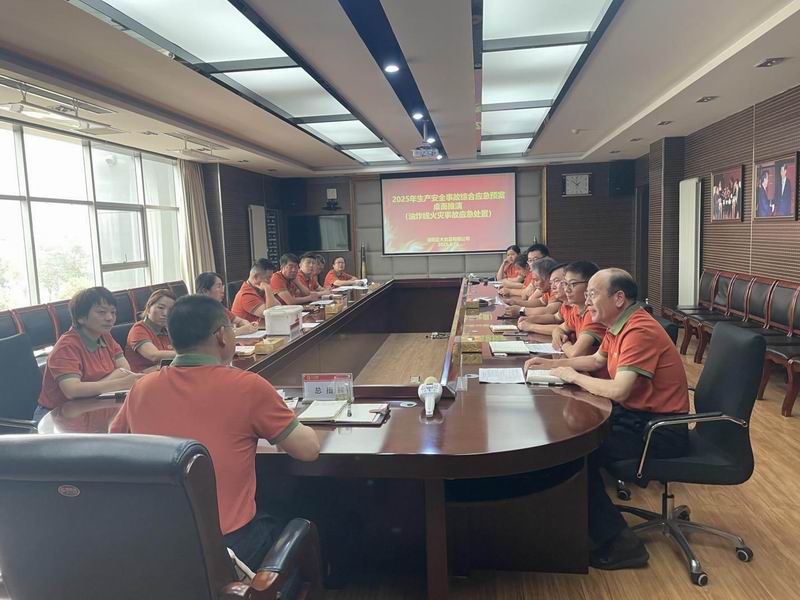 1751609854578970.jpg 图片10.jpg